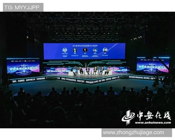 全球电竞产业崛起推动数字娱乐融合与青年文化创新发展趋势分析