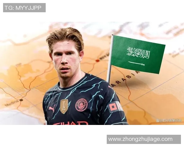 凯文德布劳内引领曼城中场革命全面解析其战术核心价值